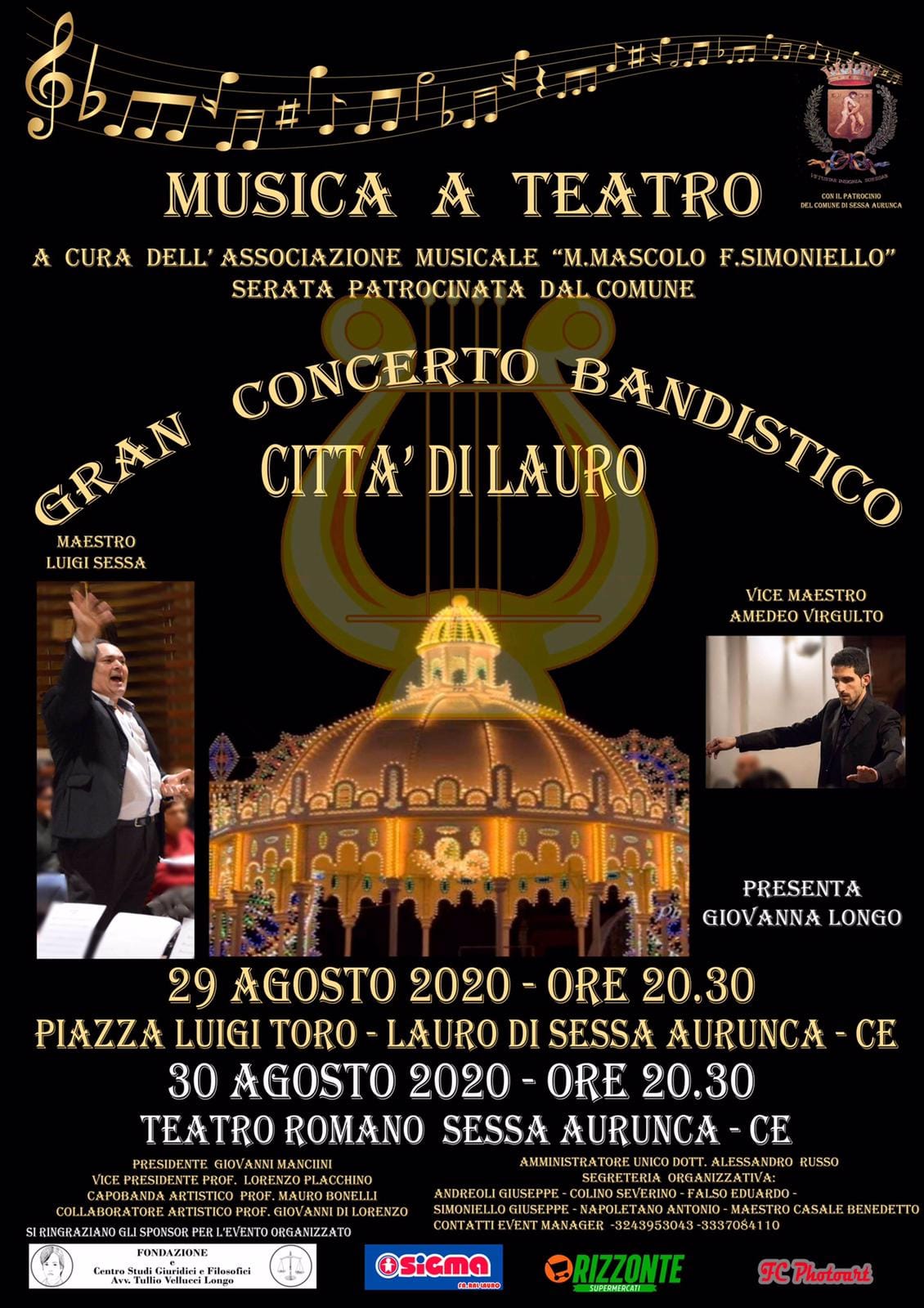 Gran Concerto Bandistico Città di Lauro - Associazione Musicale "M. Mascolo F. Simoniello"